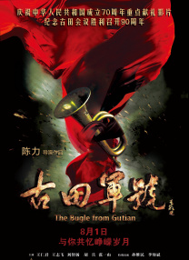 鞭刑bdsm