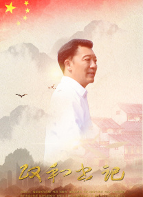 奇米视频在线