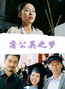 上面膜下面膜的视频
