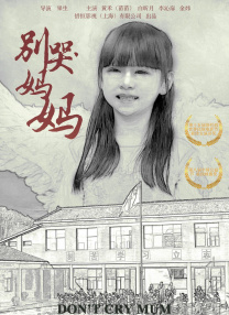 男女性高爱麻豆