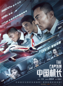 亚洲综合免费