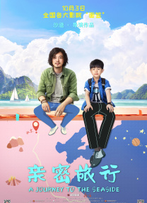 呦系列视频一区二区三区