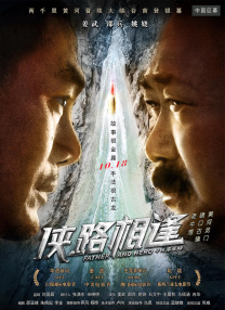 一本色道久久88亚洲综合