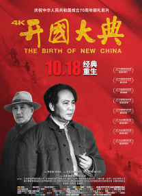 一夜七次狼在线观看