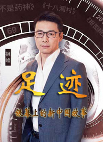 日韩欧美中文一区二区