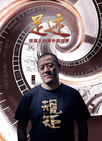 国产一级做a爱免费观看