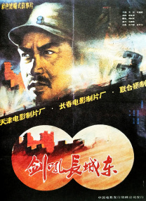 亚洲不卡视频在线观看