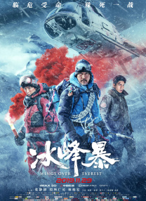 亚洲视频一二