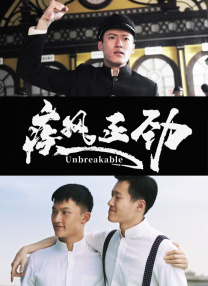 黑人又粗又长