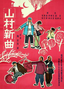 色综合网址