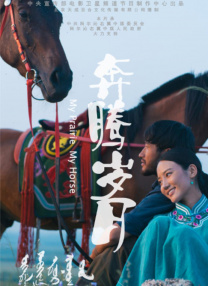 91在线亚洲