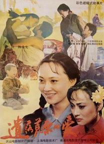 亚洲美女在线观看
