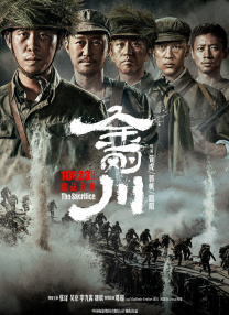 一级片国产