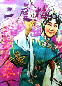免费看一级