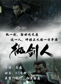 一区二区视频在线免费观看