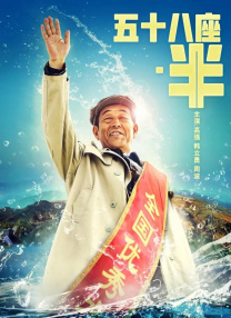 久久久亚洲国产