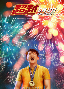 久久综合五月开心婷婷深深爱