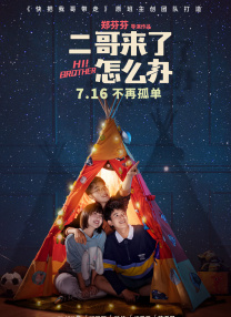 国产xxxx做受视频