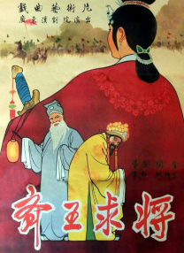 四虎在线永久视频观看