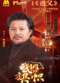 女生叉开腿让男生操
