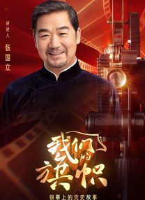 99re热这里只有精品18