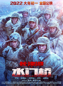 色喜国模苏茜人体一2