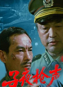 国产日韩在线免费