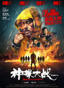 一级交脚足恋视频