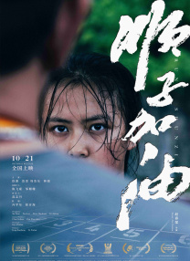 亚洲精选国产电影