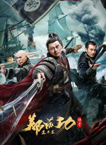 女士和上司的秘密