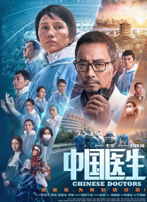 姐妹秘密室友