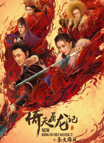 五月天婷婷影院