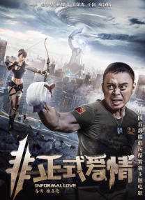 国产成人亚洲午夜电影