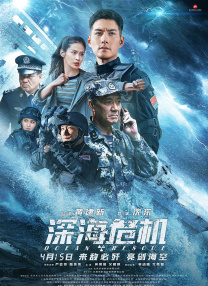 女儿的朋友6免费观看全集电视剧