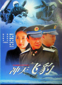 久久综合伊人77777
