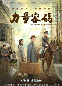 亚洲视频免费看
