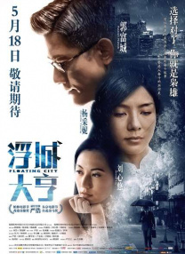 撩妹达人2