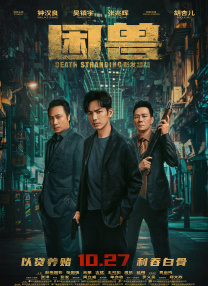 天堂久久久久久中文字幕