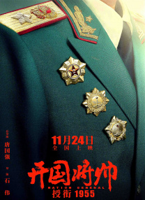 美女扒开双腿露出尿口