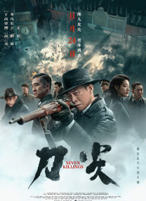 羞羞视频在线网站观看