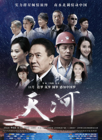 色偷偷网