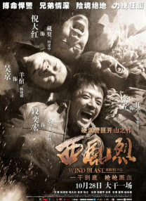 成人午夜网址
