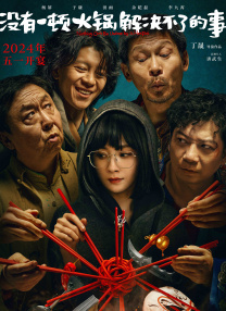 美女的胸100