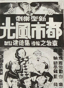 国产91导航