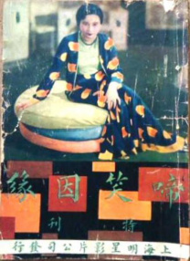 久久这里只有精品免费视频