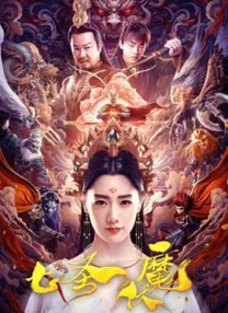 伦理片影院