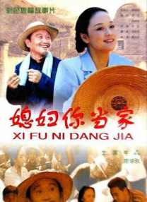 亚洲最大成人网色香蕉