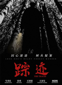 日本欧美成人