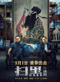 亚洲夜夜爱