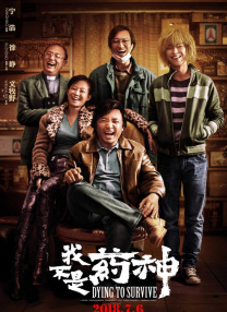 国产微拍一区
